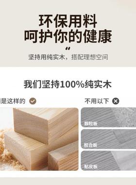 实木书架置物架落地收靠纳墙组合格XWC子客厅儿童学生柜储物书家