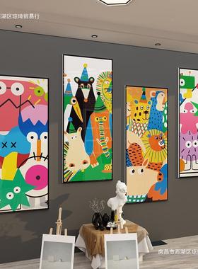 绘园本馆插画墙贴美背术教室画环创主饰题景墙面82451插装成品幼