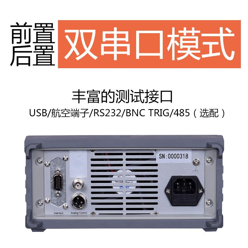 可编直流可调稳压电源0VV10A60V150性3A3OX彩屏显示线电源