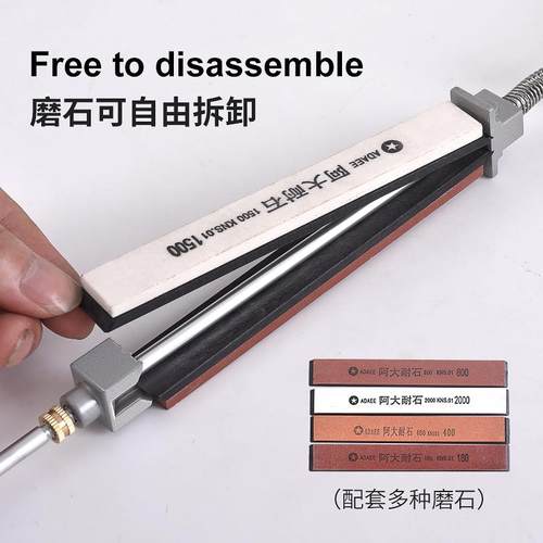 定角磨石刀器刀金刚磨石菜刀02防滑磨刀石架具磨刀金刚砂磨刀机