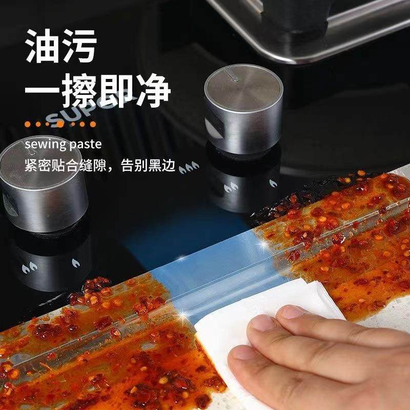 居居厨房用品用具家用生水活小家XJD百货用大全槽池灶台好实清洁