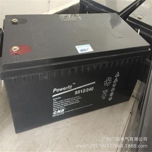 原装 AH直流屏后备电5池 GNB蓄电池662S51295Powerfit2系列1V9