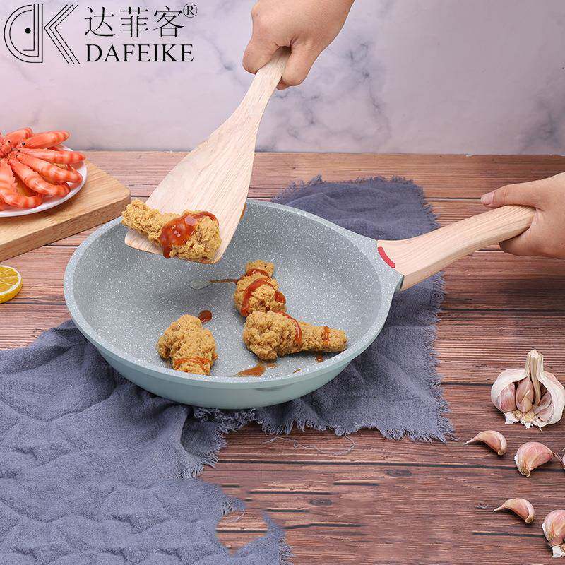 麦饭石不粘锅平底锅少油烟煎锅煎牛排鸡蛋饼铝炒菜锅fryingpan