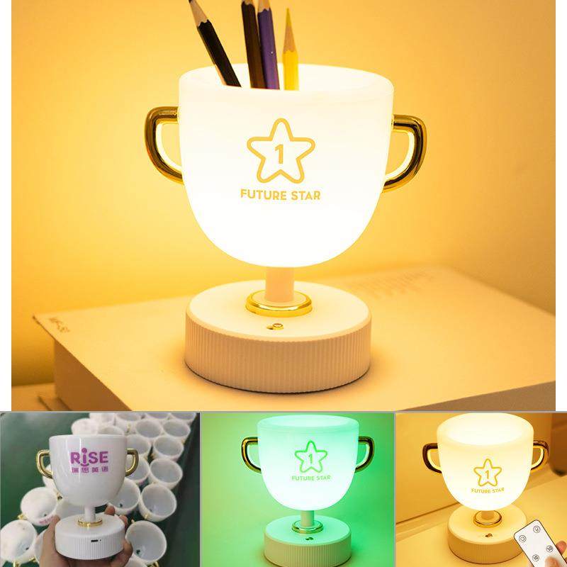 儿童奖杯灯笔筒usb充电七彩灯光卧室护眼led小夜灯学生台灯遥控款,工业油品/胶粘/化学/实验室用品,其他实验室设备,淘宝优惠券,粉丝福利购,淘宝优惠卷