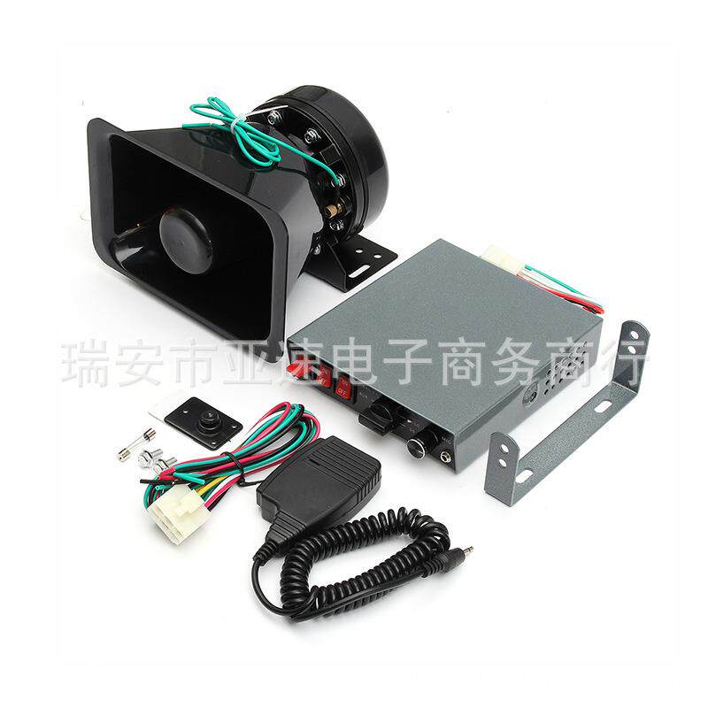 汽车150W警报器喊话喇叭100w12V多种控制器可选TZ-425直销