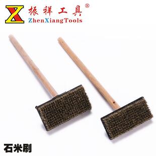 刷王石米刷灰水扫外墙刷铺贴加密猪鬃洗墙刷瓷砖清洗直销