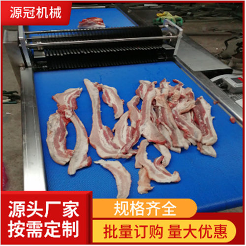 水平鲜肉切条机鸡胸肉牛肉开条机不锈钢猪里脊肉切片切丝设备