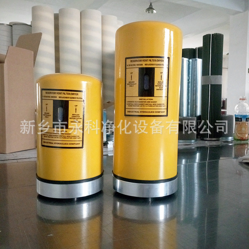 永科净化DAB系列吸湿过滤器PFD-12AR-ZK吸湿过滤器