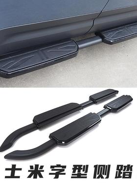 适用于20-24款路虎新卫士110改装侧踏板DEFENDER90铝合金脚踏