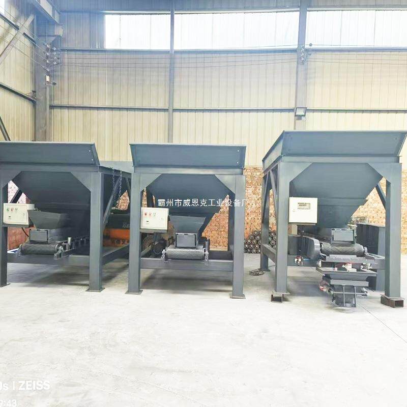自动砂石充填打包机应急抢险泥土装填机多用途抗洪防汛沙袋装袋机