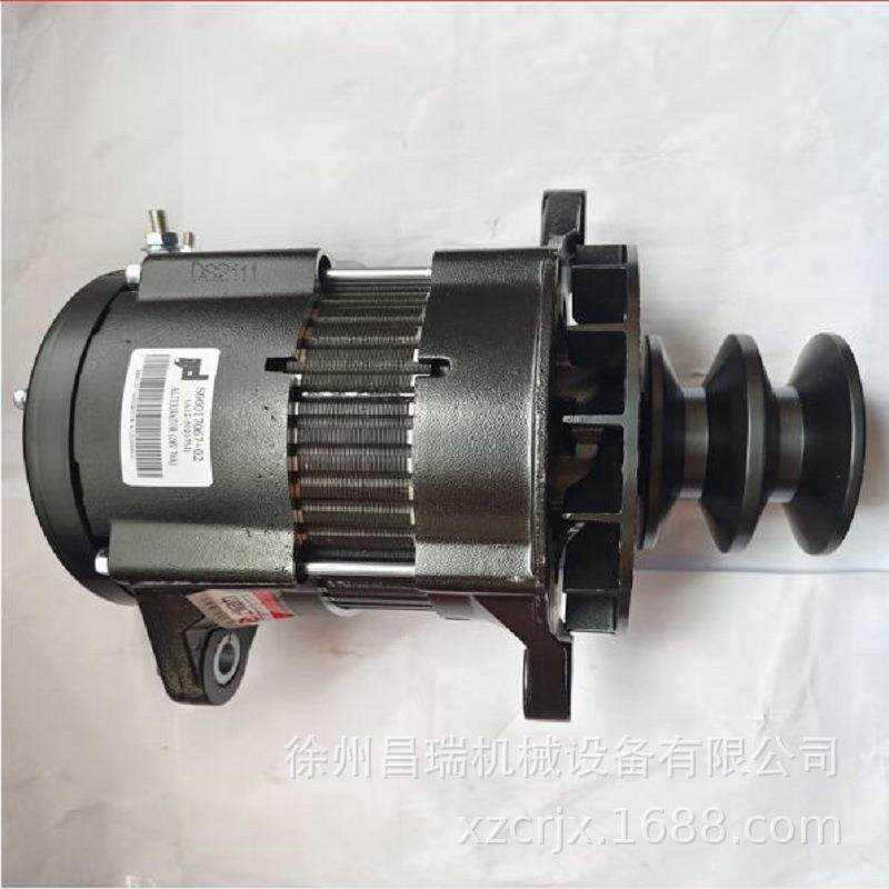 徐州上柴发动机S00017067+02发电机徐工程机械吊车挖掘装载机配件,农用物资,其他肥料,淘宝优惠券,粉丝福利购,淘宝优惠卷