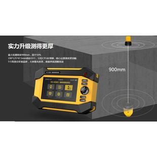 供应海创楼板测厚仪HD851非金属楼板厚度测定仪