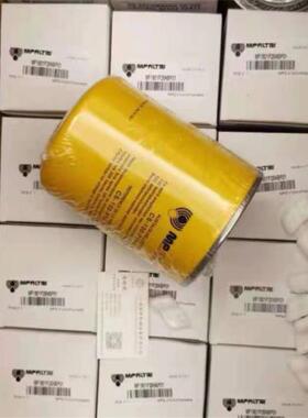 意大利mpfiltri翡翠高压过滤器FHP3502BAG2A10NP01原装进口