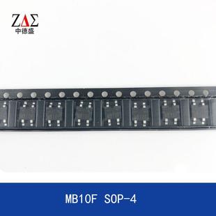 贴片整流桥堆MB10FSOP MBF足芯片现货供应 446MIL薄封装