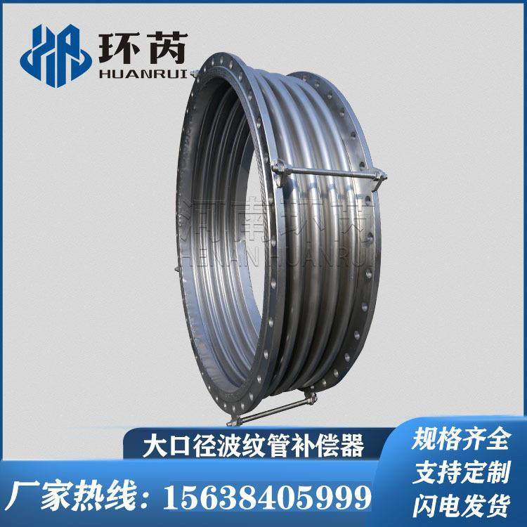 蒸汽管道焊接波纹管膨胀节大口径轴向内压法兰波纹补偿器,农用物资,其他肥料,淘宝优惠券,粉丝福利购,淘宝优惠卷
