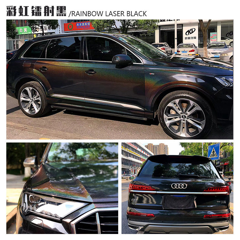 七彩虹镭射黑汽车全车改色贴膜车身改色整车漆面改装膜批发原厂价