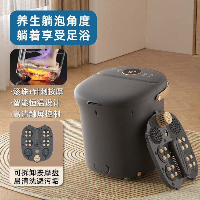 足浴盆全自动按摩泡脚盆家用洗脚盆恒温足浴桶加热洗脚桶