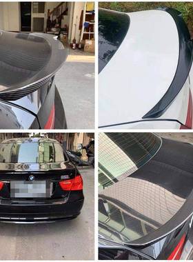 适用于宝马3系M4G20G28F30F82E90325Li320i330li改装碳纤维尾翼