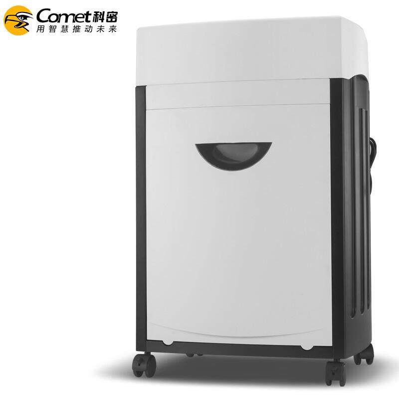 科密碎纸机CM-1135多功能可碎纸、IC卡、芯片A3纸入口35L