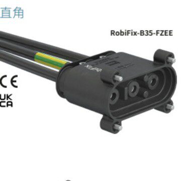 史陶比尔RobiFix-PW100-S35FZEE-B35FZEE固定式机器人焊钳