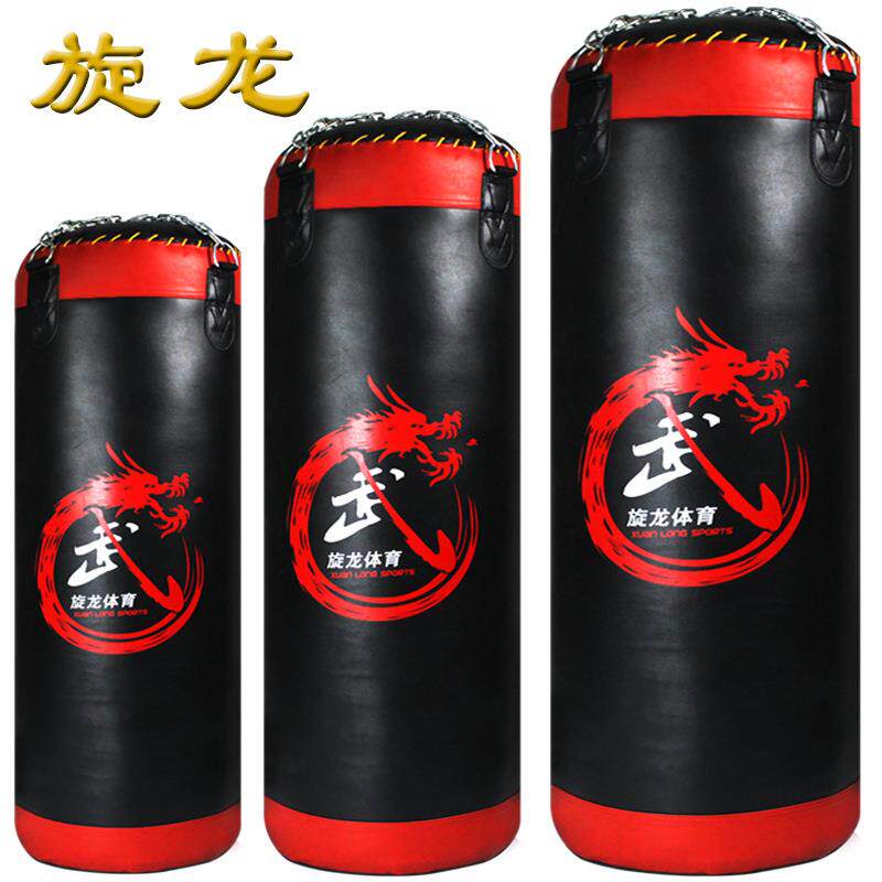 PU实心拳击沙袋吊式散打沙包儿童成人家用不倒翁跆拳道健身器材