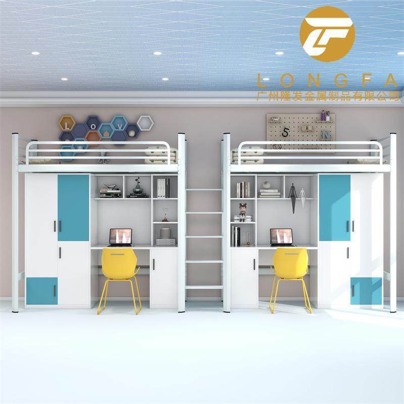 学校上床下桌公寓床组合员工宿舍床衣柜高低床上下铺床青旅床,农用物资,其他肥料,淘宝优惠券,粉丝福利购,淘宝优惠卷
