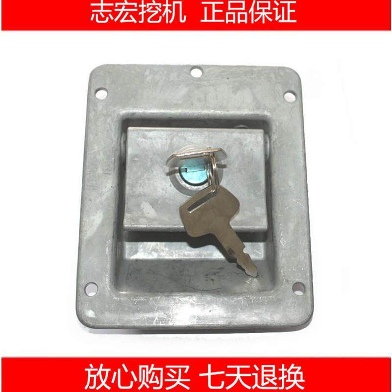 挖机配件现代挖机210-5边门锁新款挖机侧门锁液压泵门锁