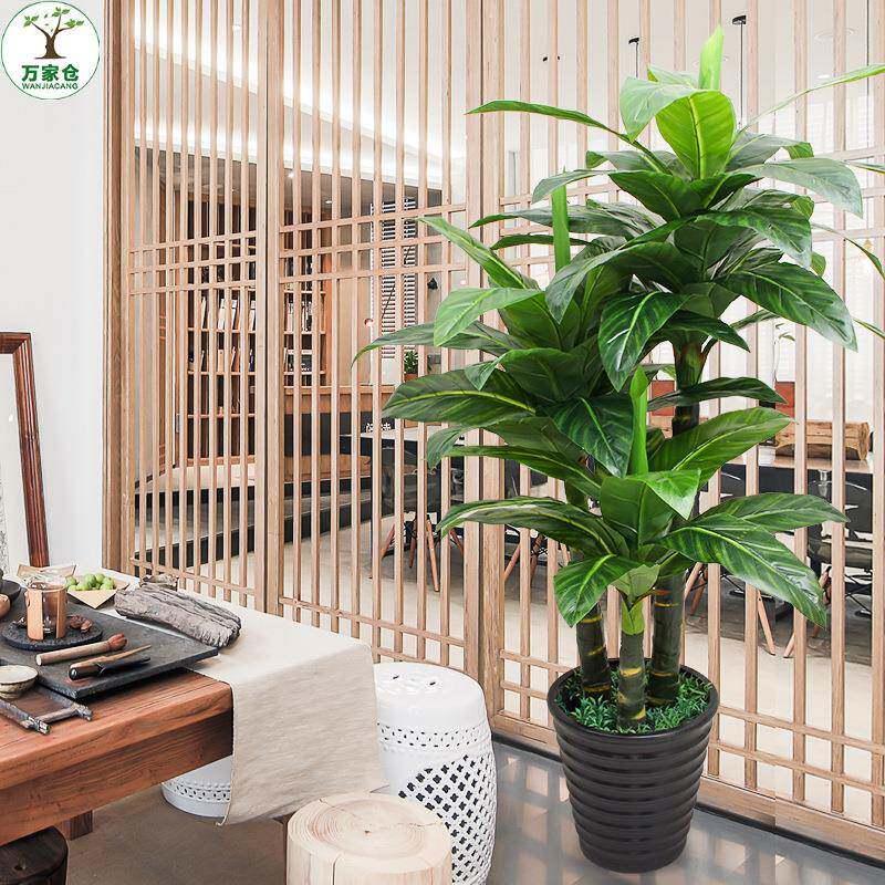 仿真植物盆栽假绿植装饰室内摆件防真花塑料芭蕉树客厅大网红盆景