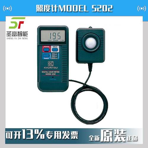 照度计MODEL5202共立KYORITSU克列茨kew5202光度计照度表