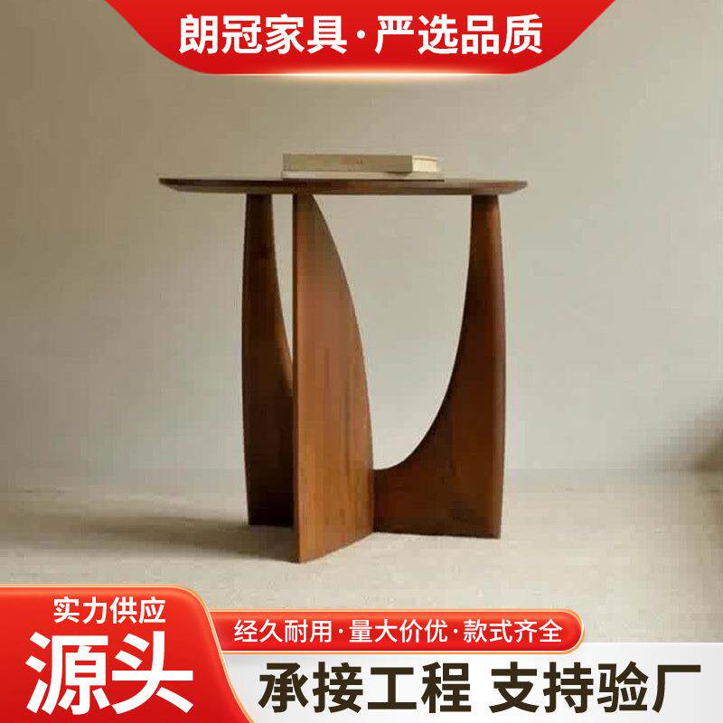 简约角几边几北欧风圆形卧室床头桌实木黑色沙发边桌茶几床头柜