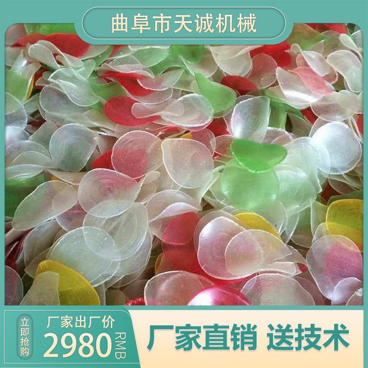 网红怀旧小吃油炸龙虾片机器不锈钢材质多用型年糕机