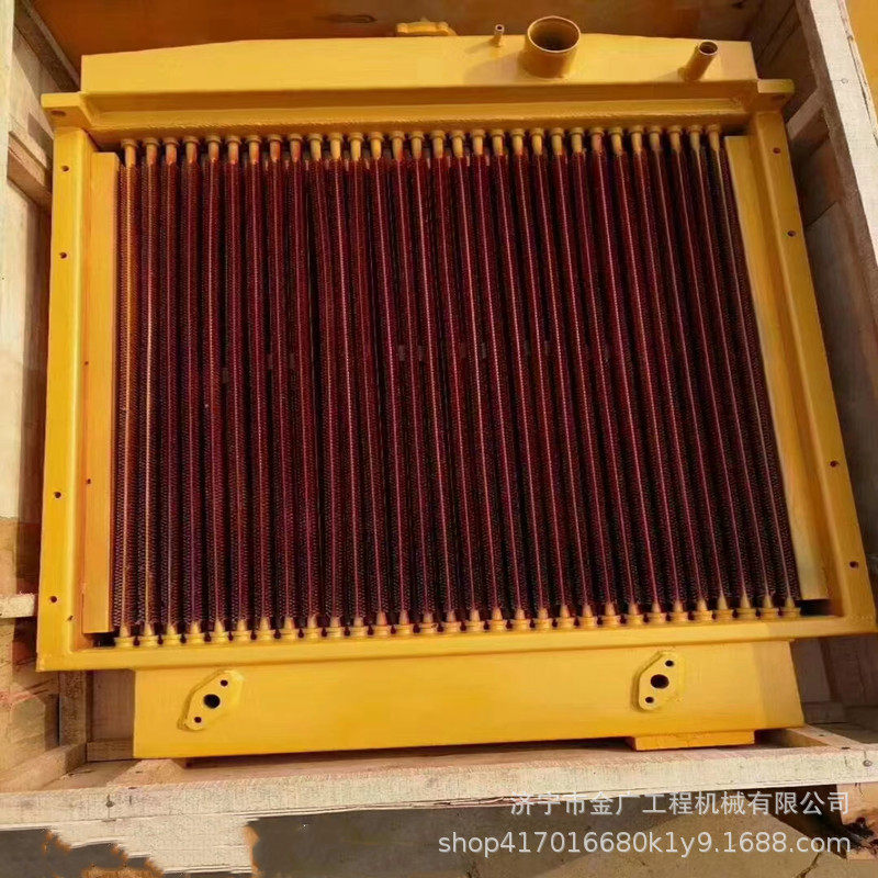 装载机发动机水箱散热器CG970装载机散热水箱液压油散热器