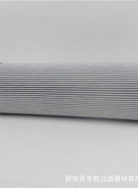 数控铣床除油污滤芯R928006701液压油滤芯2.0063H10XL-A00-0-M