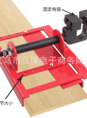 竖切开板架ebay园林工具配件迷你开板架子