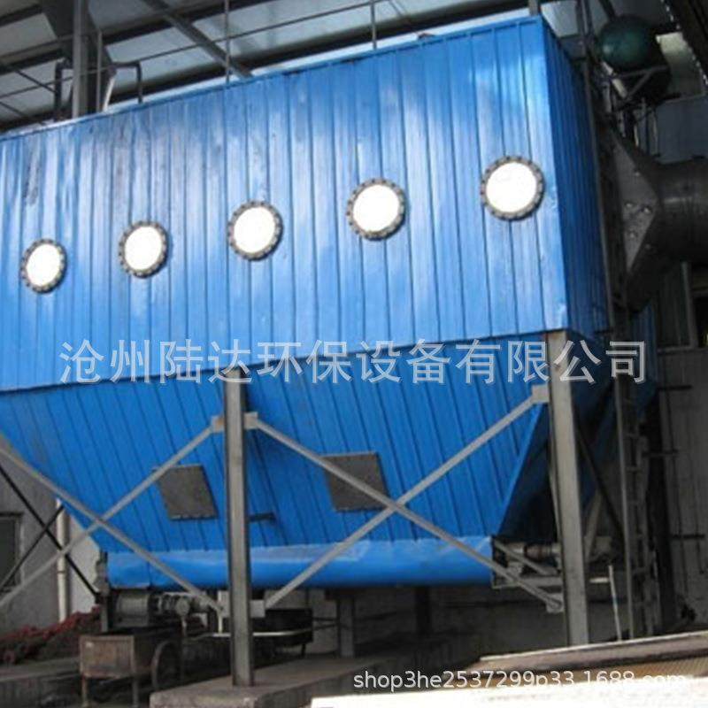除尘器湿式除尘器湿式立窑除尘器BLS-8L湿式立窑除尘器