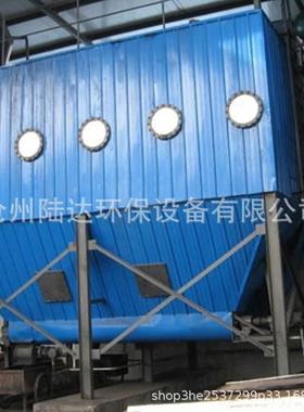 除尘器湿式除尘器湿式立窑除尘器BLS-8L湿式立窑除尘器