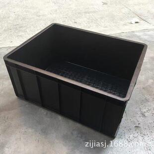 防静电工具箱电子元件箱加厚周转箱塑料物料箱黑色