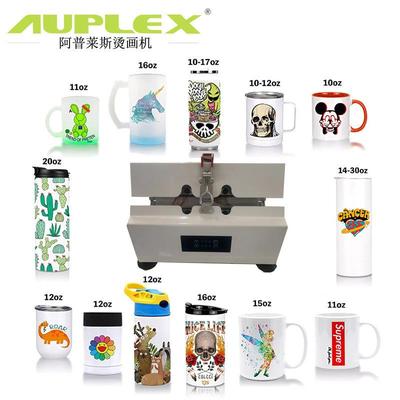 烤杯机爆款颜色logo可定热转印11/15/20/30oz通用烤杯机