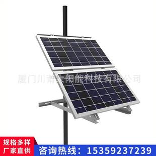 光伏单根立柱式支架太阳能地面支架独杆支撑式光伏支架直销