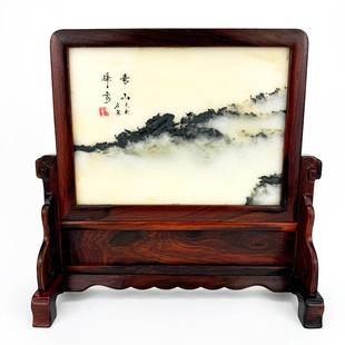 微凹黄檀嵌云石屏风摆件云石山水画意境插屏大红酸枝新中式屏风