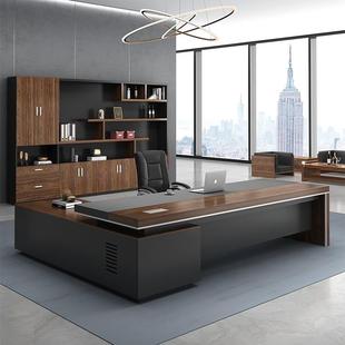 老板办公桌简约现代总裁桌经理主管桌椅组合大班老板台家w&