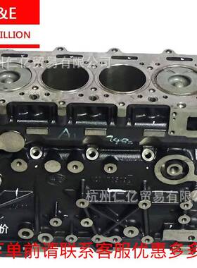 1002050RAA黄海陆风陆丰X8R425VM2.5中缸总成柴油发动机