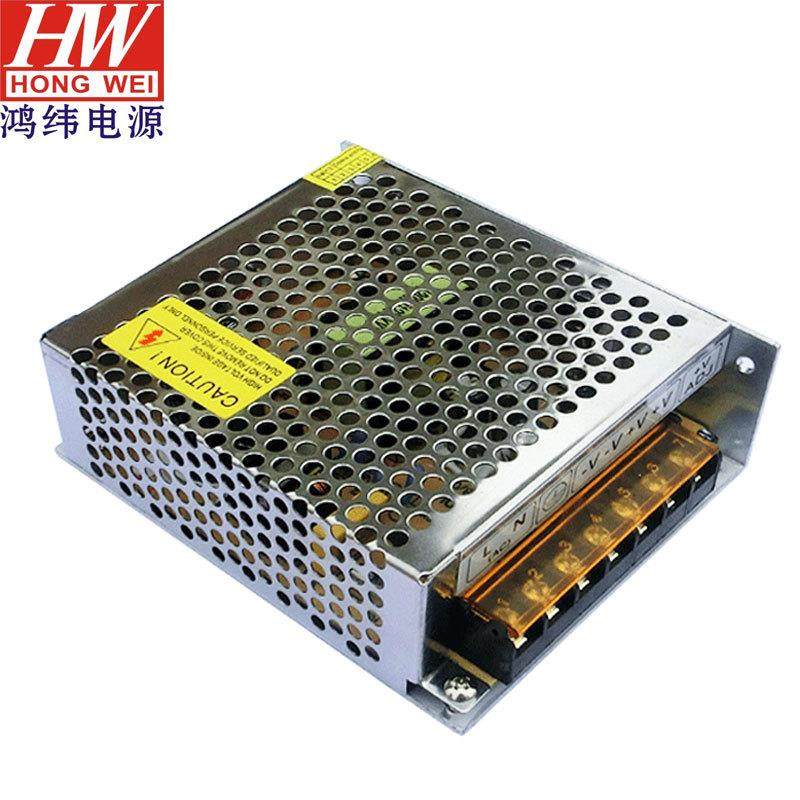 美容仪设备带电源13v10aLED灯条电源130w广告招牌字监控电柜,机械设备,其他机械设备,淘宝优惠券,粉丝福利购,淘宝优惠卷