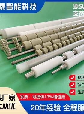 PP切槽滚轮胶辊包胶滚轮挡水滚轮耐磨耐档水辘