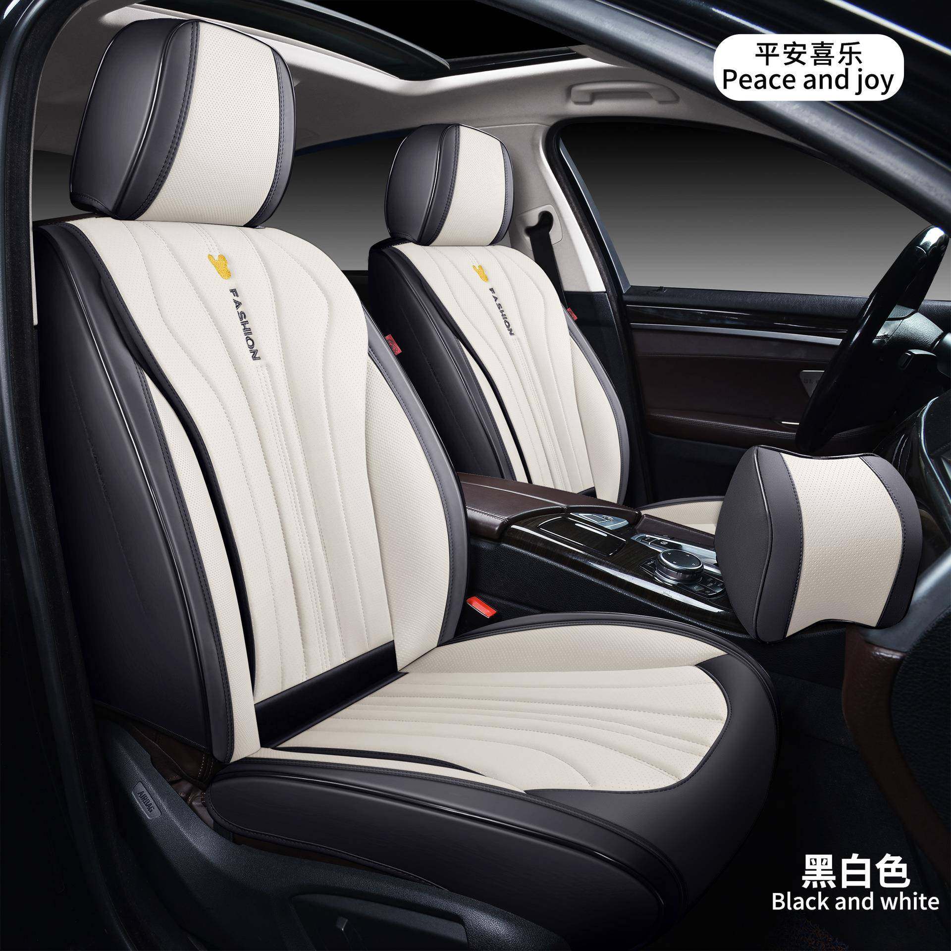 全包全皮汽车坐垫四季通用直销通用座套耐脏耐磨手感舒适,纺织面料/辅料/配套,纺织机械配件,淘宝优惠券,粉丝福利购,淘宝优惠卷