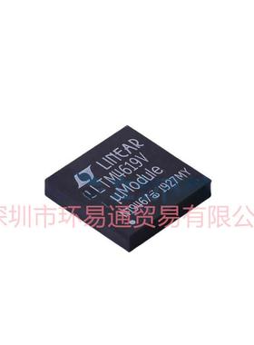 LTM4619EV#PBF双路4A或单路8A的降压DC/DCμModule电源调节器