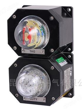 EATONSL5系列-信号灯塔灯