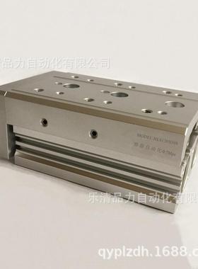 滑台气缸HLS12/HLSL12X30X40X50*75-100-S/SA/SAS/SAF/SB/SBS/SBF