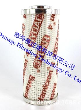0160D010ON/-V贺德克HYDAC液压油德玛格滤芯过滤器系统