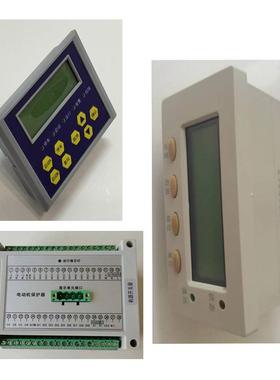 BDM100-C+苍马牌电动机微机保护监控装置智能马达电机保护控制器